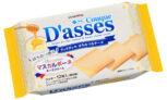 クックダッセ　はちみつ＆チーズ